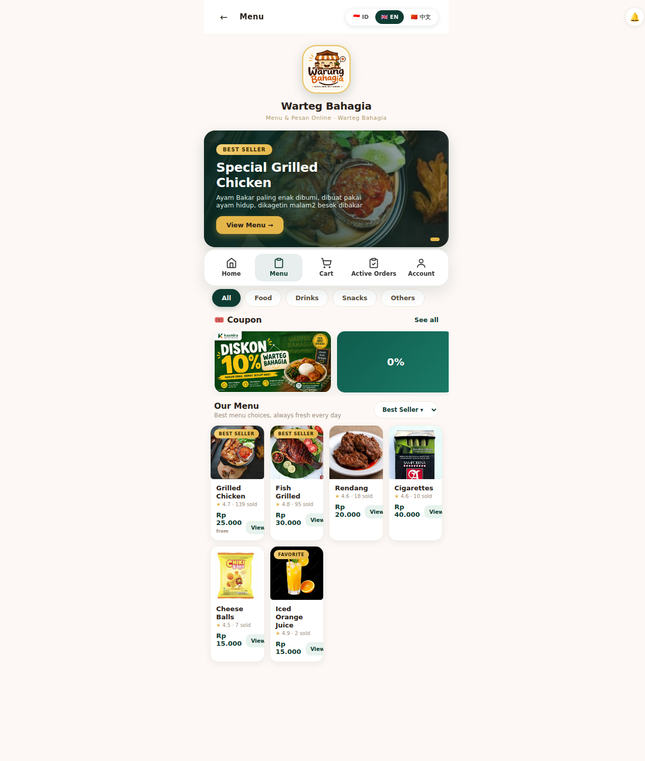 Tampilan QR menu restoran — pelanggan memesan dari HP
